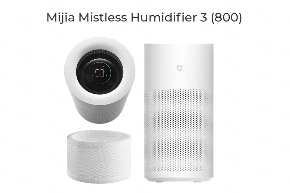 Увлажнители воздуха Xiaomi Mijia Mistless Humidifier 3 (800) (1200)