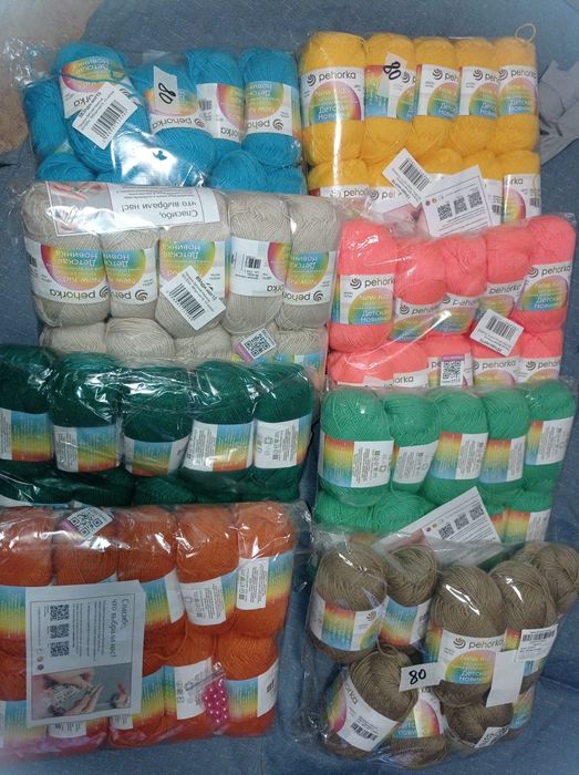 Пряжа детская пихорка