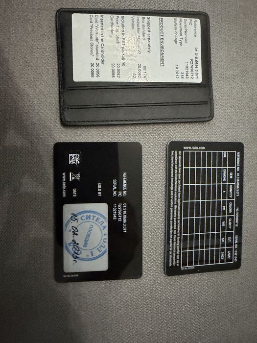 Rado дамски часовник, бяла керамика, 4 диамантчета