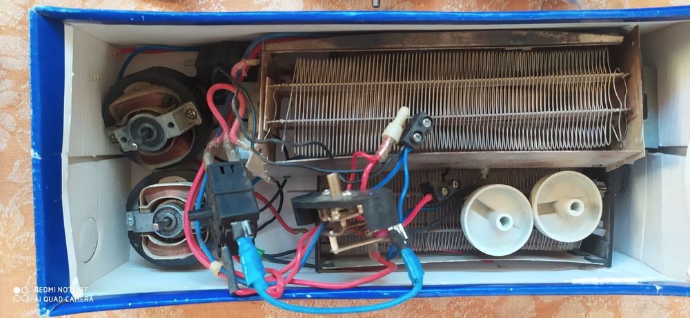 Мотор мотор мотор