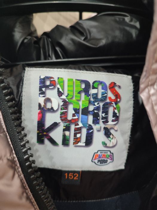 Куртка зимняя 2000