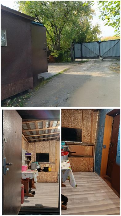 Продам трёх комнатный дом