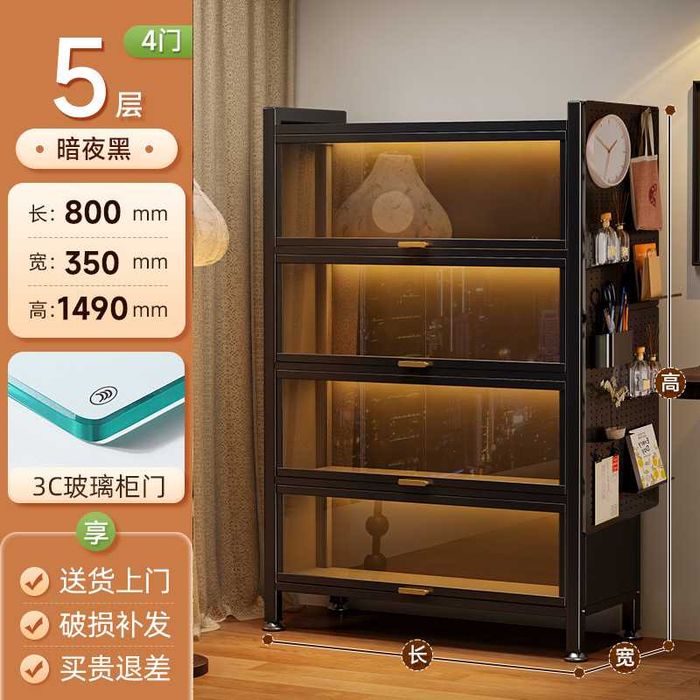 Кухонный шкаф | Компактный | Для посуды и книг | Ixcham metall shkaf