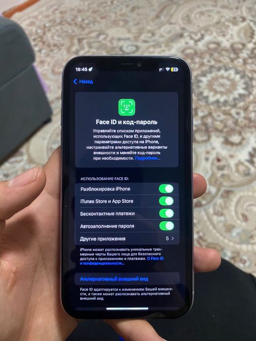 iPhone 11 фулл ворк