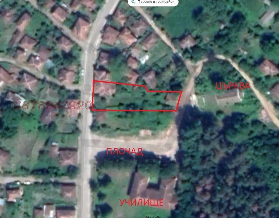 Продава се Къща в с. Стакевци, Област Видин - 200 кв.м за 153 €/кв.м - Снимка #5