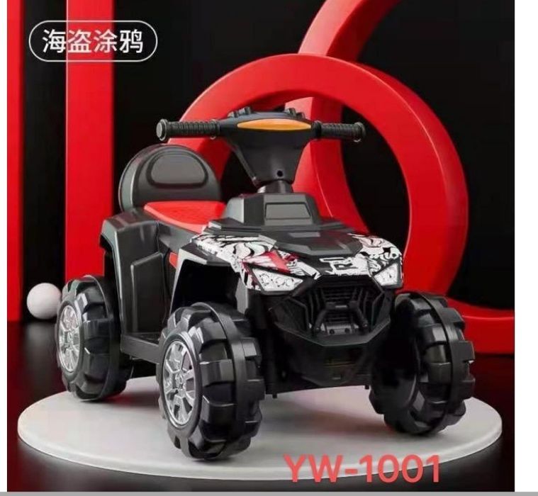 Стильный квадрацикл