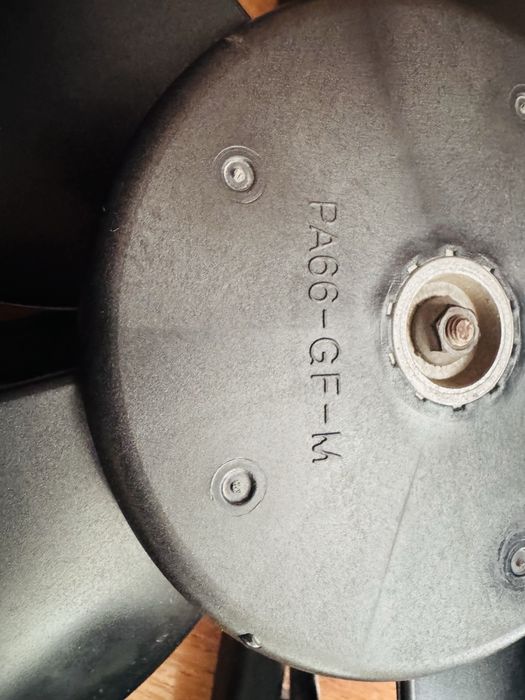 Радиатор кушимча вентелятори Корея