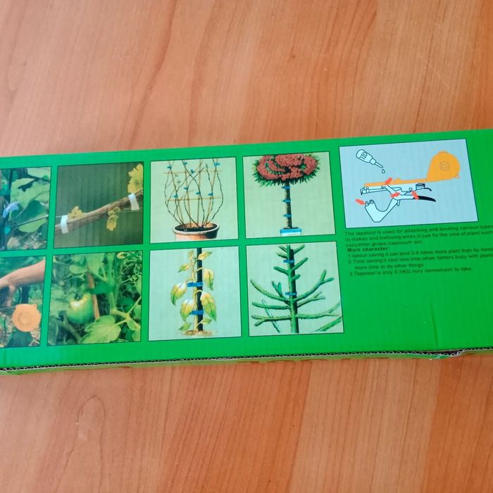 Степлер садовый Оригинал