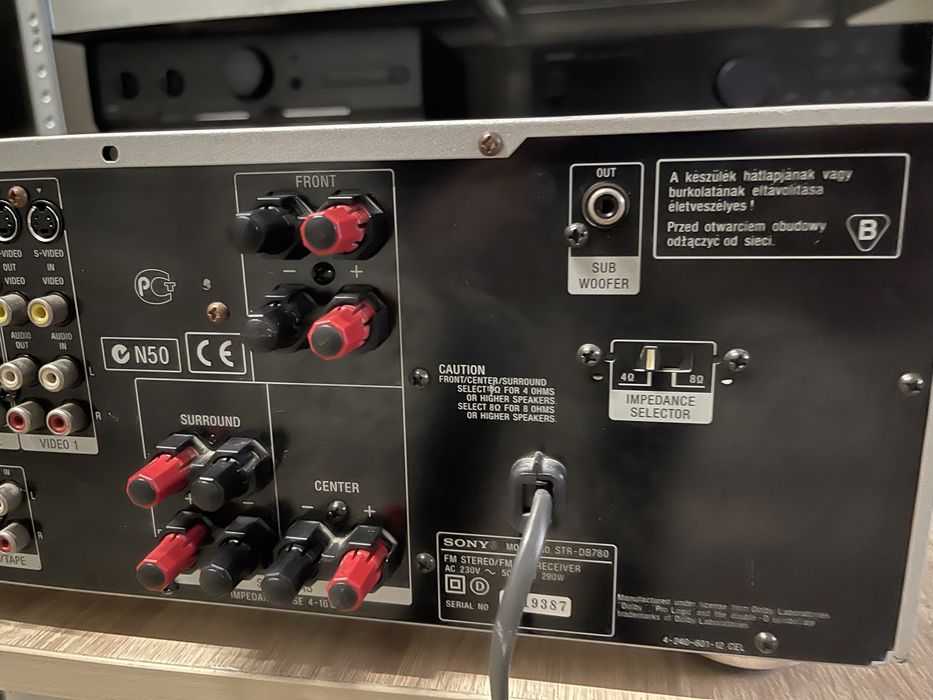 Ресивър SONY STR-DB780 QS
