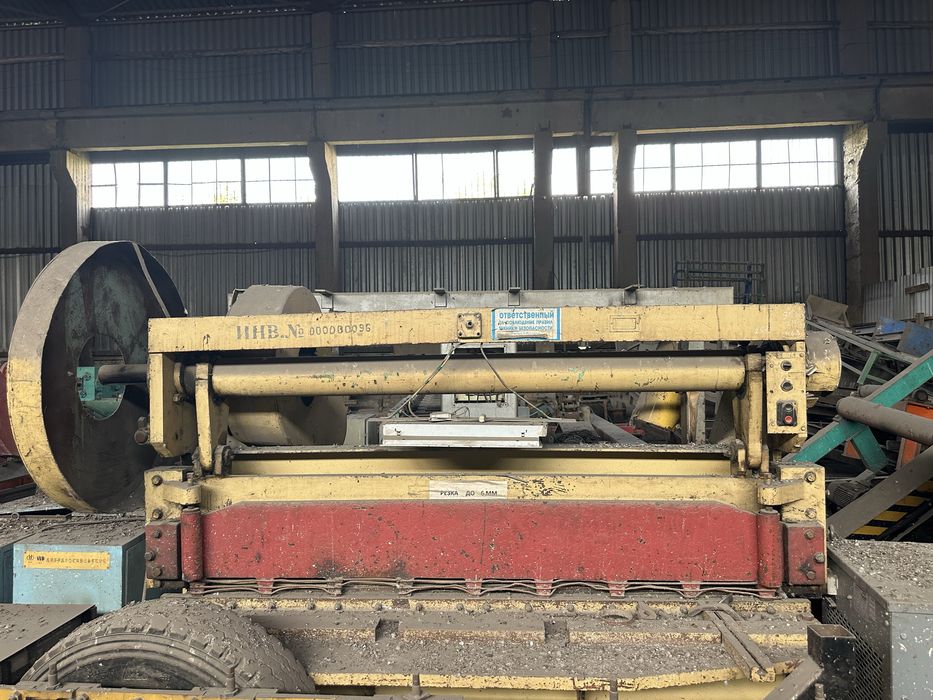 Продается оборудование для металлообработки