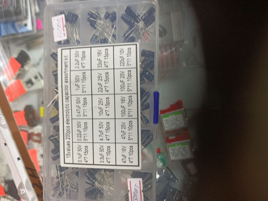 Транзисторы, конденсаторы,шимки