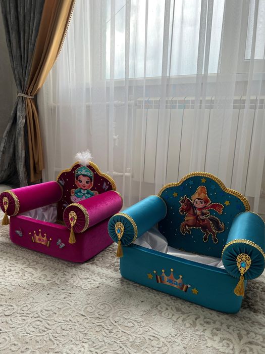 Корзина сатылады