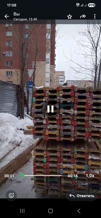 Продам  балки  деревянные  3 метровые