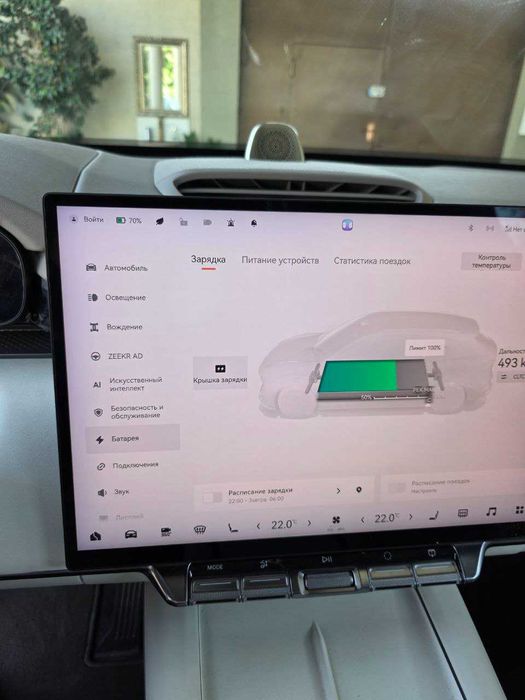 Zeekr 7X 2024 2мотор 704км Пневмоводвеска, супертормоз, Пробег 4300км.