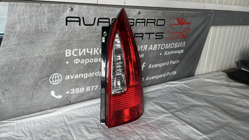 Десен стоп Mazda Premacy 1999-2001