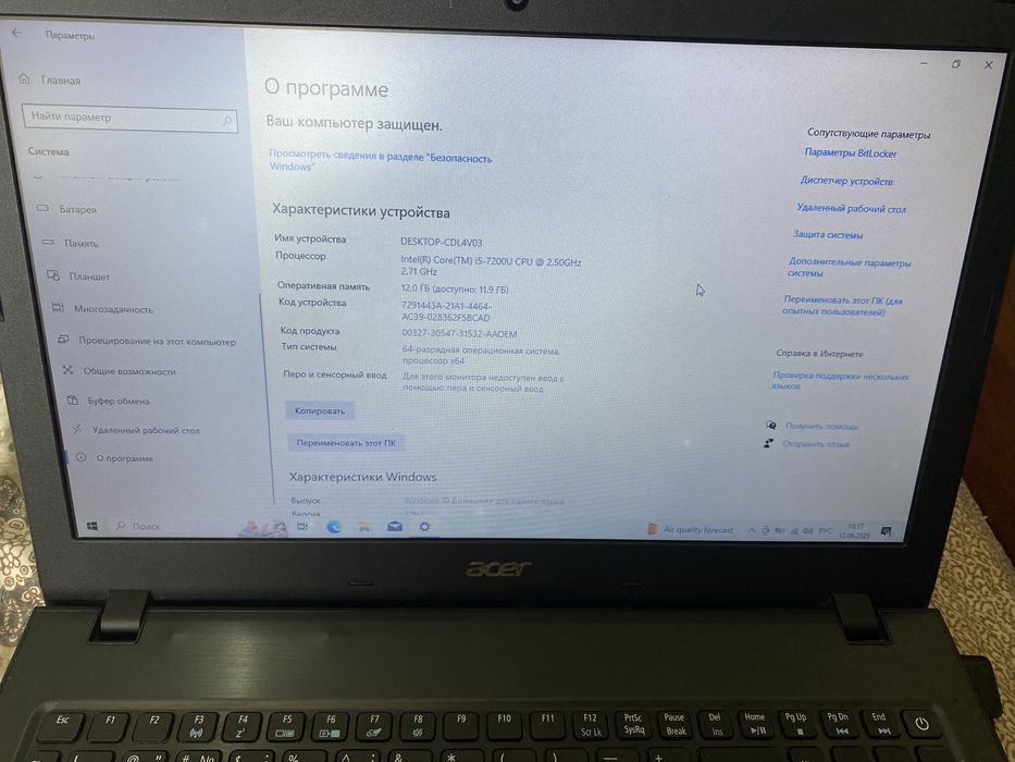 Ноутбук acer aspire e5-576