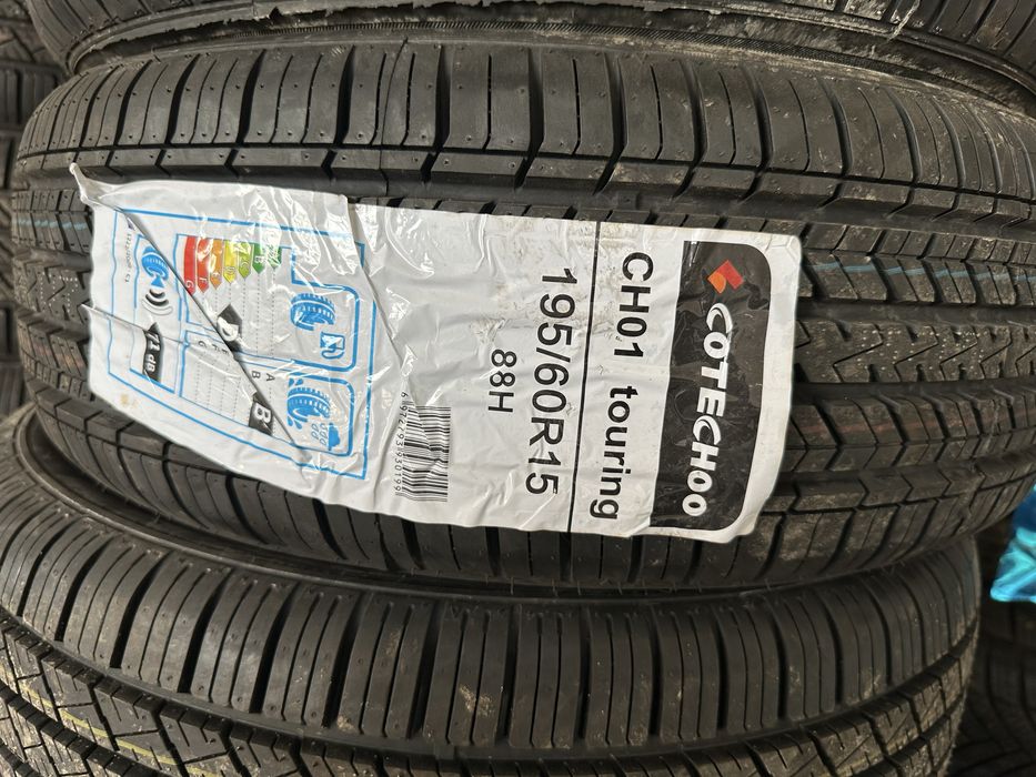 Charmhoo , cotechoo balon shina bo’lib to’lashga uzum nasiya savdo