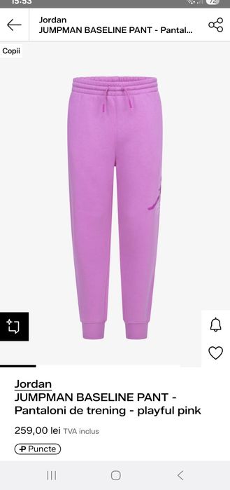 Pantaloni trening fete Jordan xl noi 168-175 cm