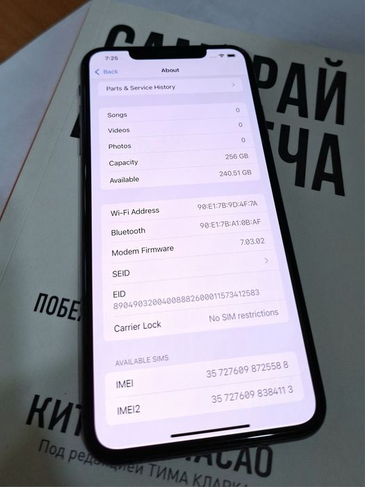 iPhone XS MAX 256GB