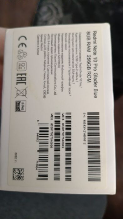 Телефон Xiaomi Redmi Note 10 Pro