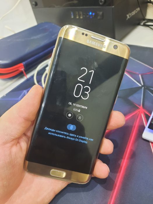 Samsung s7 edge 32gb