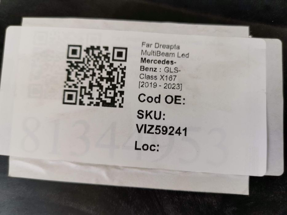 Фар Десен MultiBeam Led Мерцедес-Бенц ГЛС-Клас / Mercedes-Benz GLS-Cla