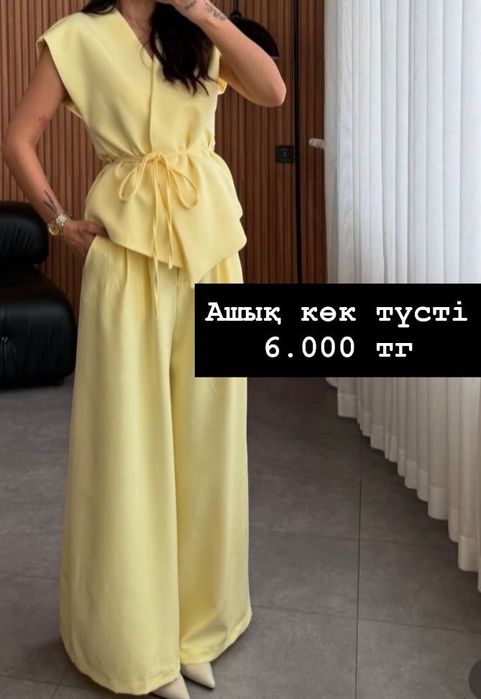 Вечерние платье Рр М