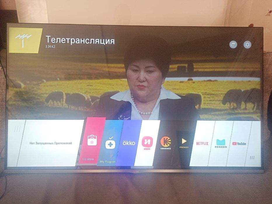 Смарт-телевизор 55LB673V