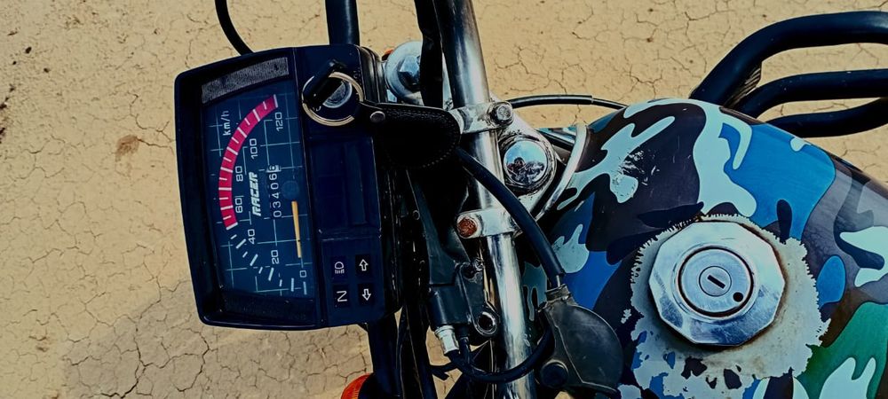 Торг неть только нал