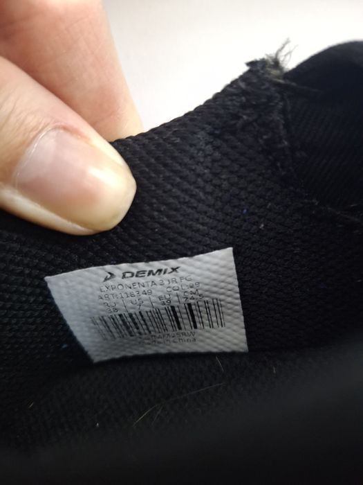 Футбольные бутсы, Demix