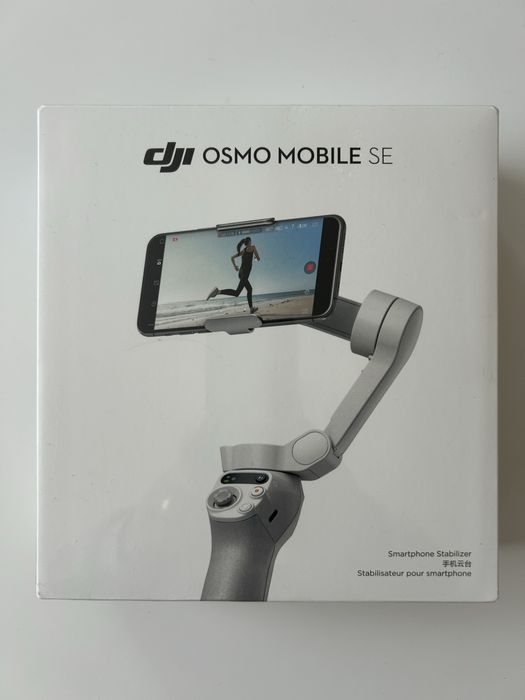 Sistem de stabilizare DJI Osmo Mobile SE, 3 Axe, Gri