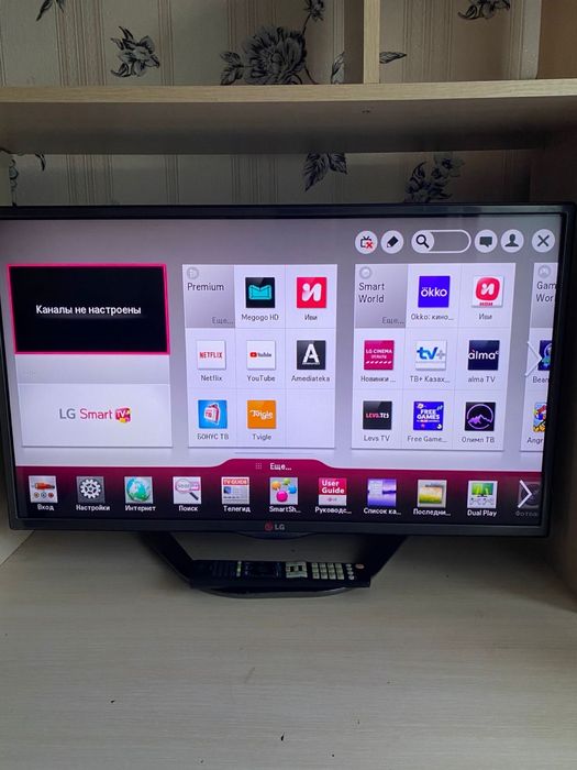 Телевизор LG продается  состоянее отличное