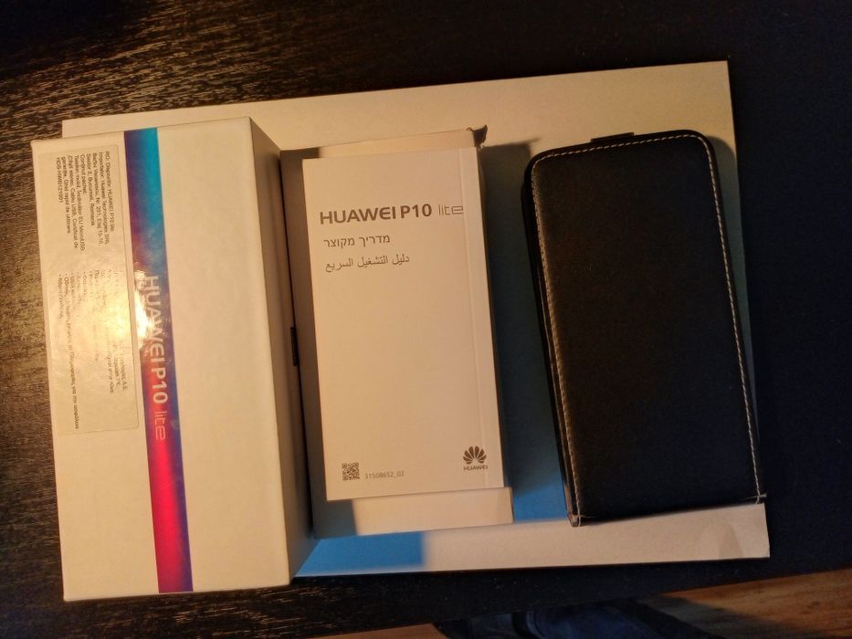 Huawei P 10 late