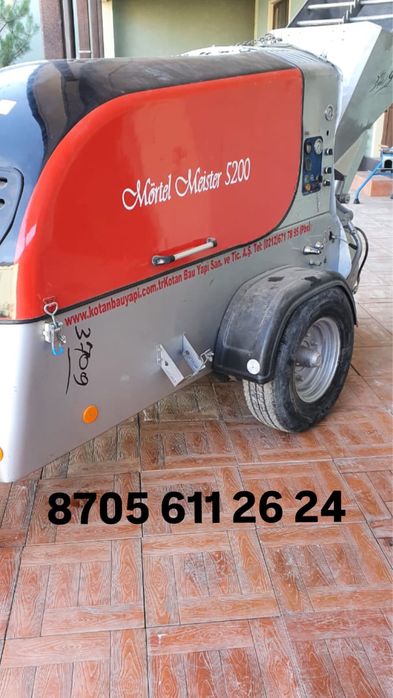 Полусухая стяжка пола