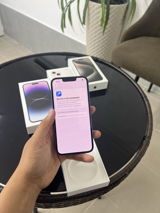 iPhone 13 128 GB 79% | SmartOne Aktau