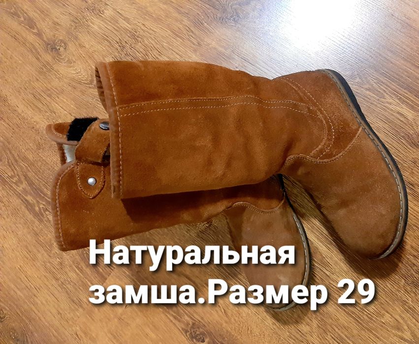 Детские вещи рюкзак