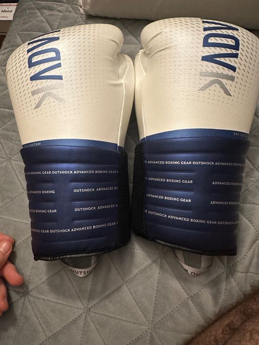 Manusi box advanced (Decathlon) 16 Oz