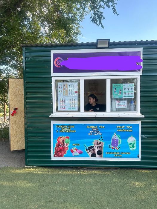 Продается павильон