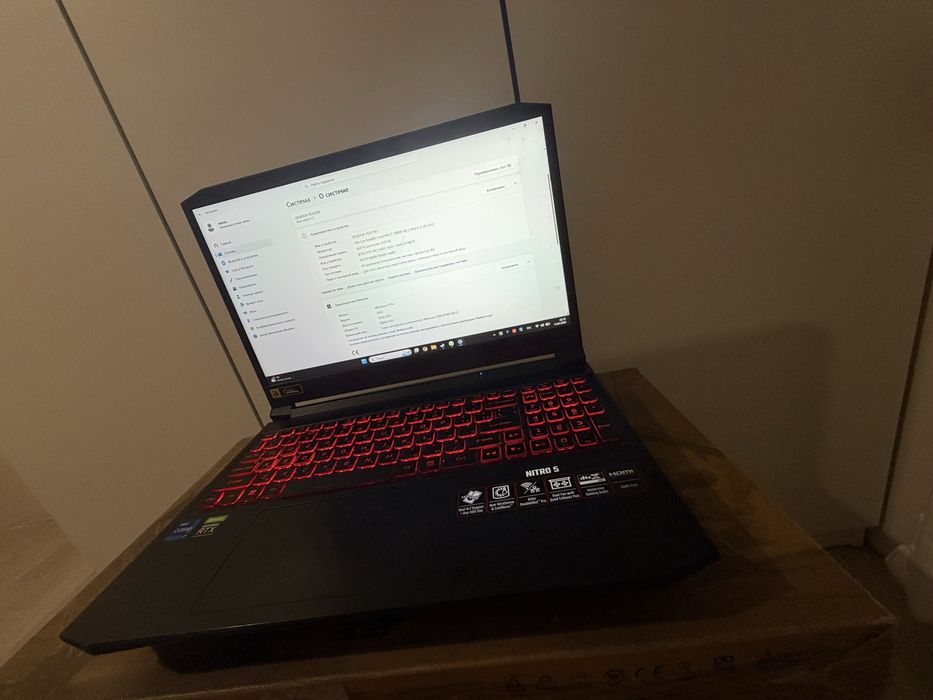Acer Nitro 5, Corei 7, Geforce RTX 3050