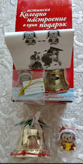 Ретро артикули КОКА КОЛА