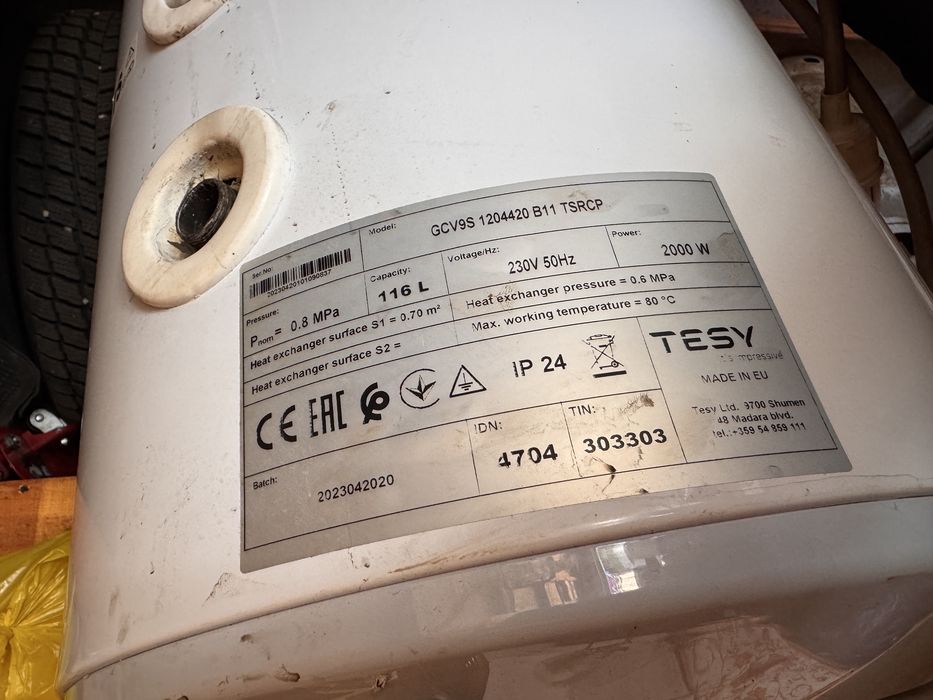 Boiler electric 116L