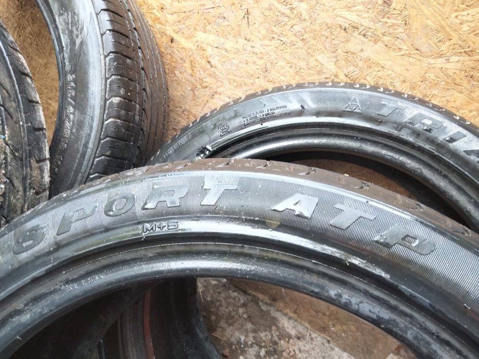 Продам покрышкий