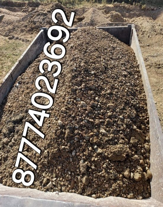 Патципка.Гравий.оптималка.ГПС.Тас