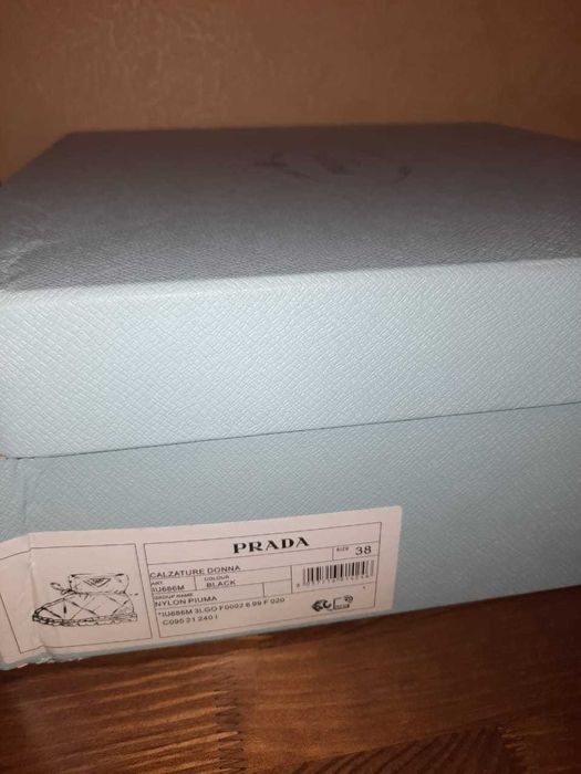 Угги зимние Prada