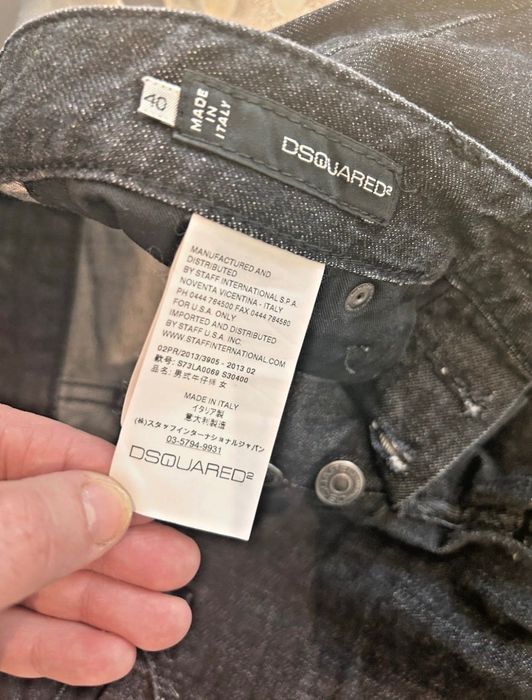Dsquared2 Оригинални дамски дънки