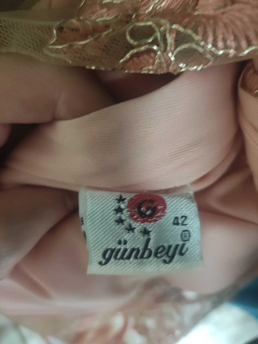 Официална дълга рокля