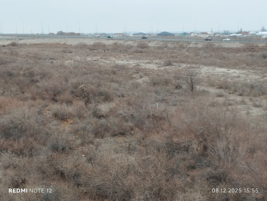 Продается участок 3 Га