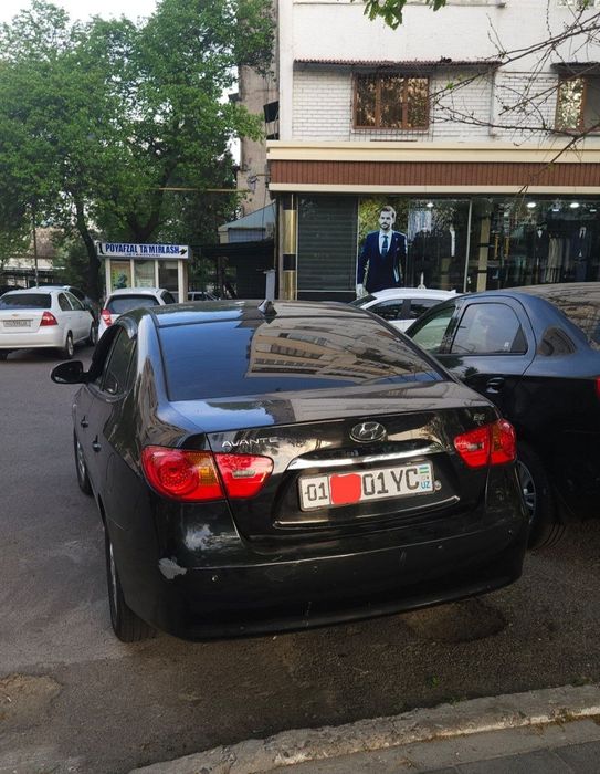 Hyundai avante E 1.6
