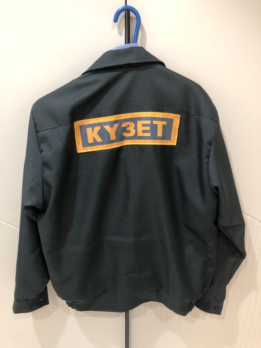 Продам спец форму охраника.