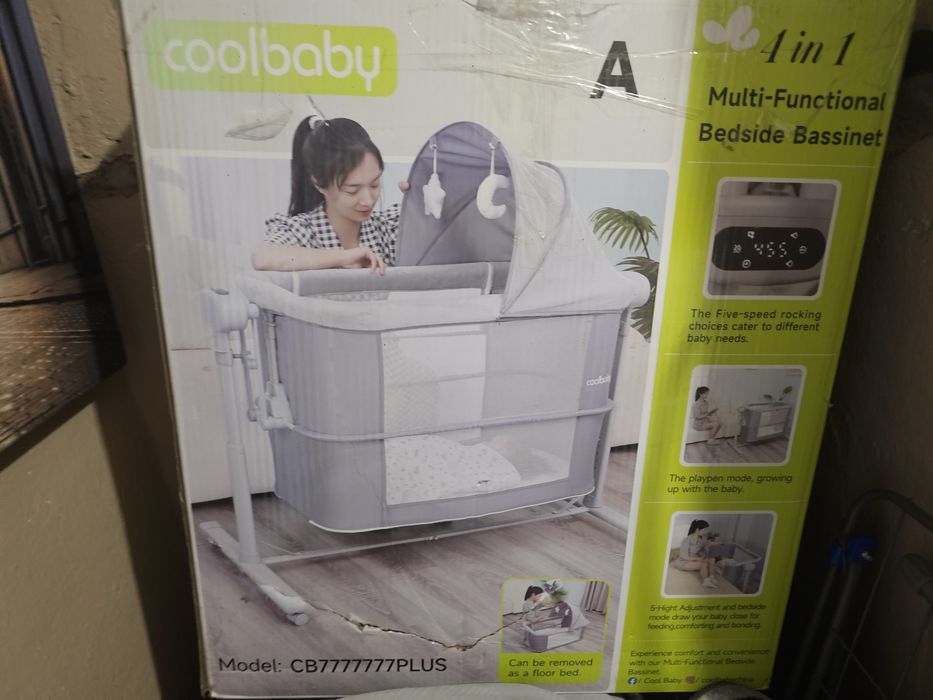 Детская кроватка с электро приводом